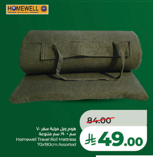 available at LULU Hypermarket in KSA, Saudi Arabia, Saudi - Al-Kharj