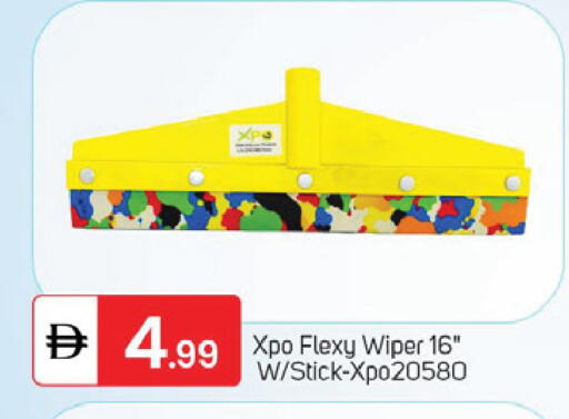 available at TALAL MARKET in UAE - Dubai