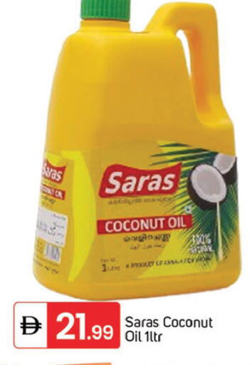 Coconut available at TALAL MARKET in UAE - Dubai