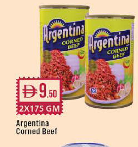 available at West Zone Supermarket in UAE - Dubai