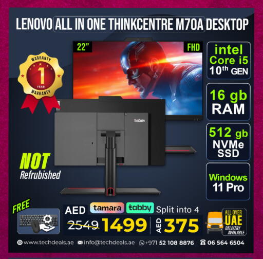 available at TechDeals Electronics Trading in UAE - Ras al Khaimah