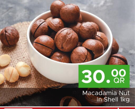 available at Family Food Centre in Qatar - Al Wakra