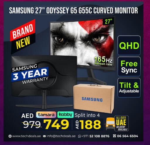 available at TechDeals Electronics Trading in UAE - Ras al Khaimah
