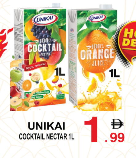 Orange available at Gift Point in UAE - Dubai