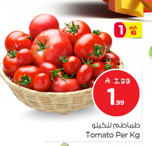 Tomato available at Nesto in KSA, Saudi Arabia, Saudi - Al Khobar