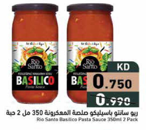 available at Ramez in Kuwait - Ahmadi Governorate