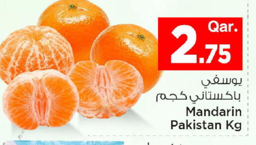 Mandarin from Pakistan available at مارك & سيف in قطر - أم صلال