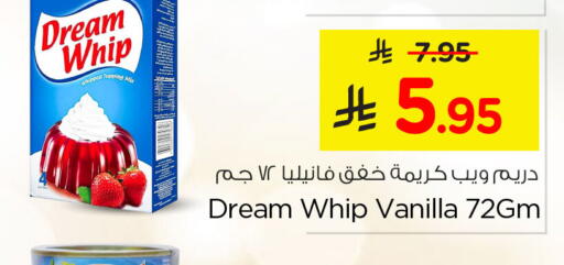 Vanilla available at Nesto in KSA, Saudi Arabia, Saudi - Al Khobar