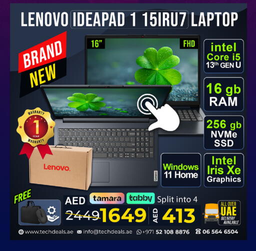 available at تيك ديلس ترادينغ in الإمارات العربية المتحدة , الامارات - الشارقة / عجمان