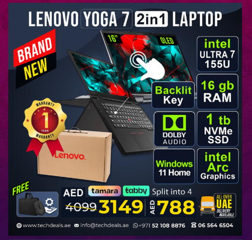 available at تيك ديلس ترادينغ in الإمارات العربية المتحدة , الامارات - الشارقة / عجمان