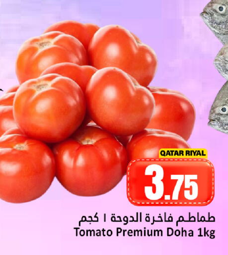 Tomato from Qatar available at Dana Hypermarket in Qatar - Al Wakra