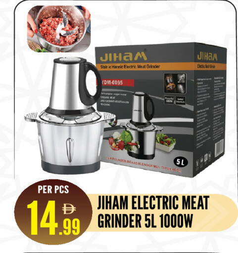 available at دريم لاند in الإمارات العربية المتحدة , الامارات - الشارقة / عجمان