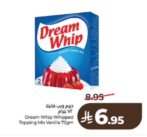 Vanilla available at لولو هايبرماركت in مملكة العربية السعودية, السعودية, سعودية - جدة