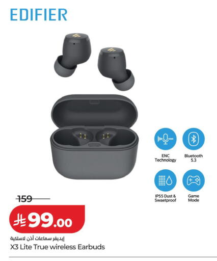 available at لولو هايبرماركت in مملكة العربية السعودية, السعودية, سعودية - جدة