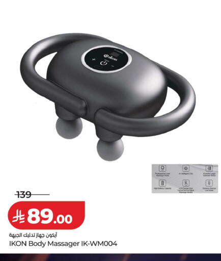 available at LULU Hypermarket in KSA, Saudi Arabia, Saudi - Tabuk