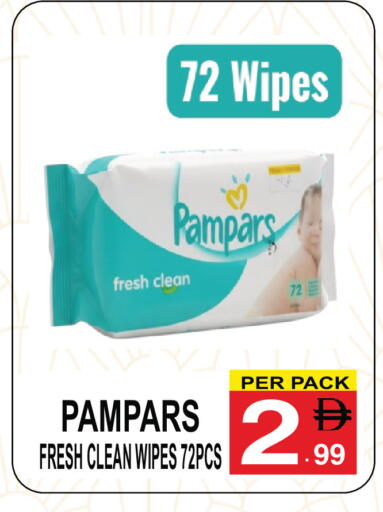 available at Gift Point in UAE - Dubai