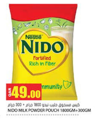 available at Grand Hypermarket in Qatar - Al Wakra