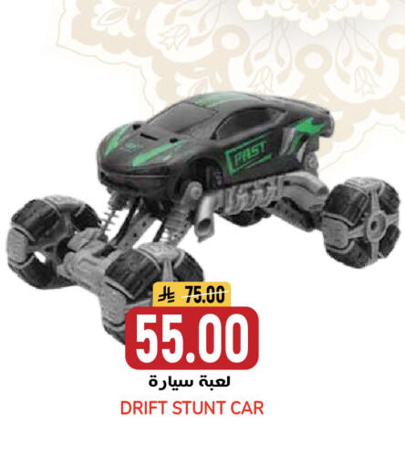 available at Grand Hyper in KSA, Saudi Arabia, Saudi - Riyadh