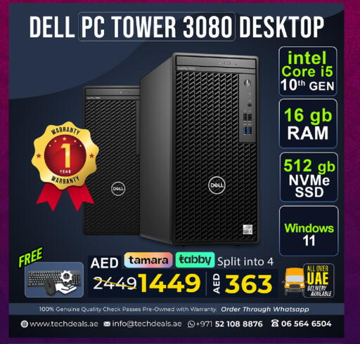 available at تيك ديلس ترادينغ in الإمارات العربية المتحدة , الامارات - دبي