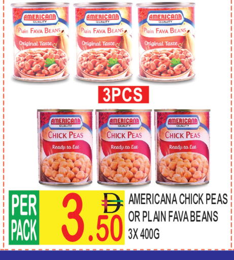 Peas available at دريم لاند in الإمارات العربية المتحدة , الامارات - دبي
