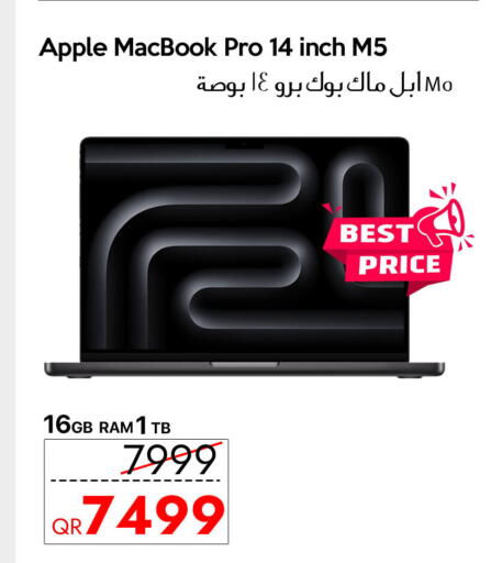 Apple available at آي كونكت in قطر - الوكرة