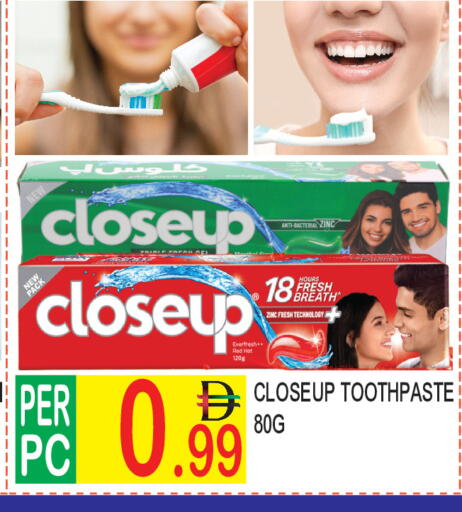 available at دريم لاند in الإمارات العربية المتحدة , الامارات - دبي