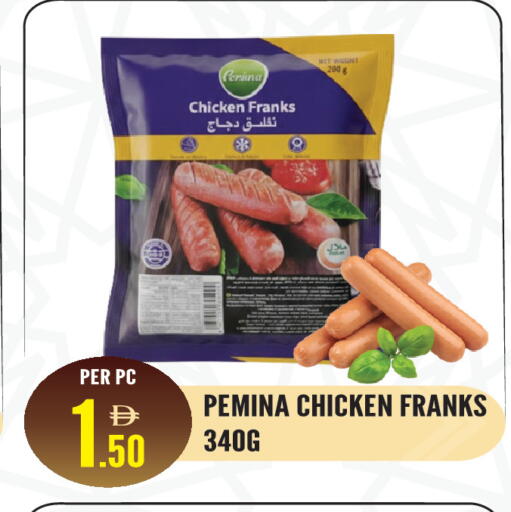 available at دريم لاند in الإمارات العربية المتحدة , الامارات - الشارقة / عجمان