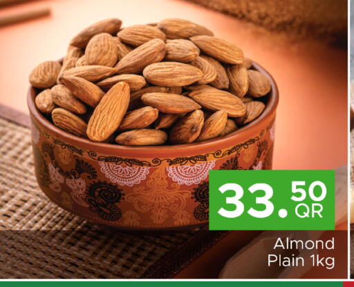 available at Family Food Centre in Qatar - Al Wakra