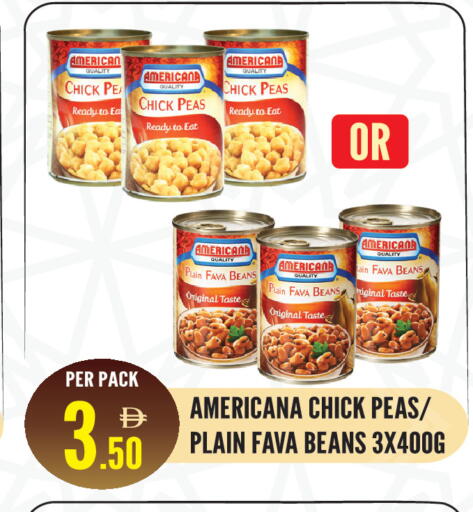 Peas available at دريم لاند in الإمارات العربية المتحدة , الامارات - الشارقة / عجمان