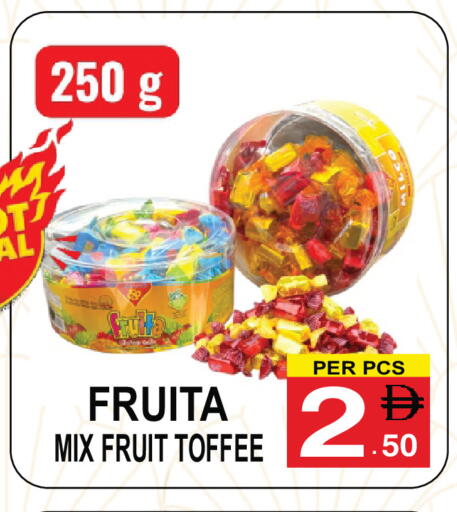 available at جفت بوينت in الإمارات العربية المتحدة , الامارات - دبي