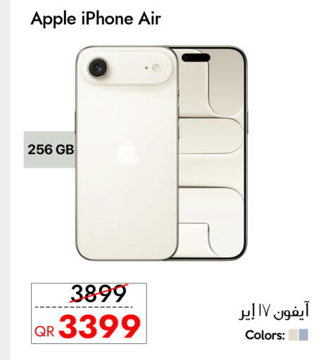 Apple available at CELL PLANET PHONES in Qatar - Doha