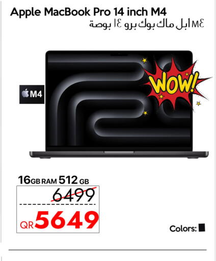 Apple available at سيل بلاينت للهواتف in قطر - الشحانية