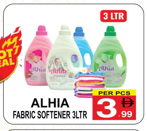 available at Gift Point in UAE - Dubai