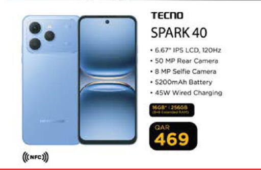 available at Grand Hypermarket in Qatar - Al Wakra