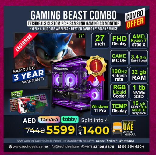 available at تيك ديلس ترادينغ in الإمارات العربية المتحدة , الامارات - الشارقة / عجمان