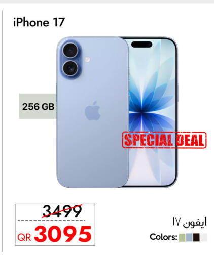 available at iCONNECT  in Qatar - Umm Salal