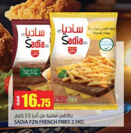 available at Grand Hypermarket in Qatar - Al Wakra