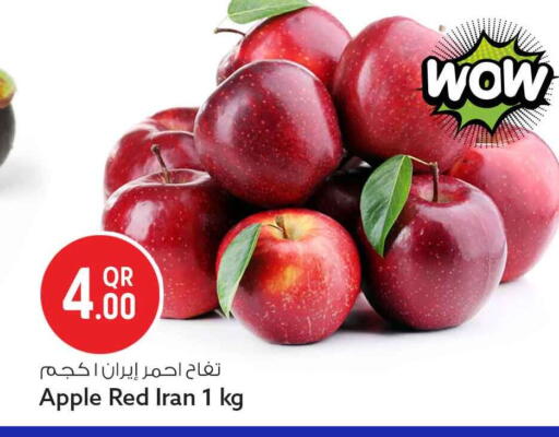 Apple from Iran available at سفاري هايبر ماركت in قطر - الدوحة