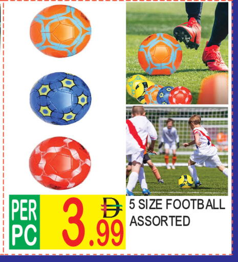 available at دريم لاند in الإمارات العربية المتحدة , الامارات - دبي