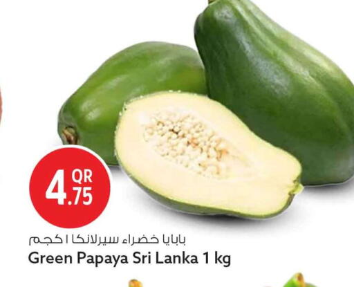 Papaya from Sri Lanka available at سفاري هايبر ماركت in قطر - الدوحة