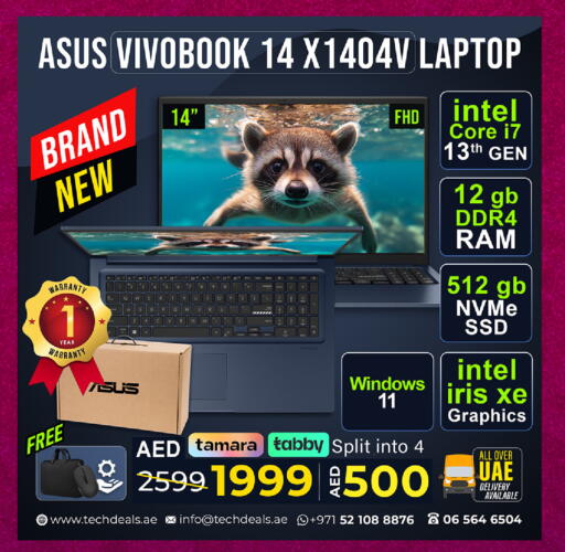 available at تيك ديلس ترادينغ in الإمارات العربية المتحدة , الامارات - دبي