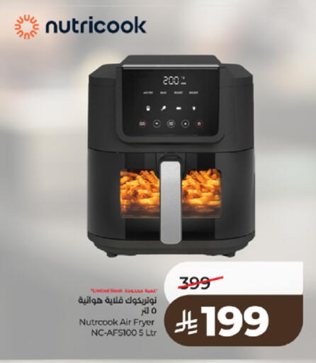 available at LULU Hypermarket in KSA, Saudi Arabia, Saudi - Tabuk
