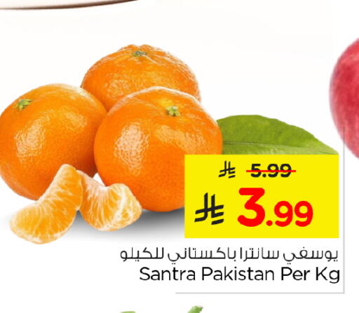 from Pakistan available at نستو in مملكة العربية السعودية, السعودية, سعودية - الخرج