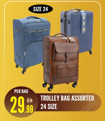 available at دريم لاند in الإمارات العربية المتحدة , الامارات - الشارقة / عجمان