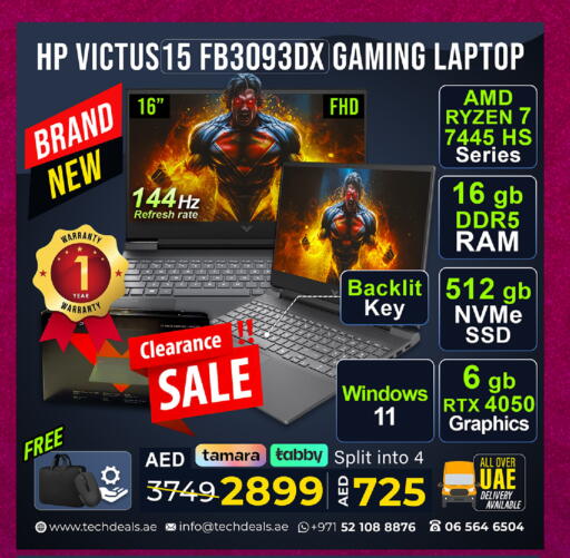 available at TechDeals Electronics Trading in UAE - Dubai