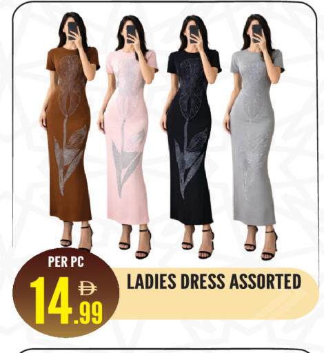 available at دريم لاند in الإمارات العربية المتحدة , الامارات - الشارقة / عجمان