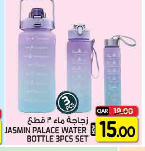 available at غريت هايبر ماركت in قطر - الدوحة