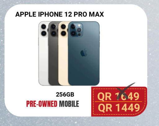 Apple available at Total Zone in Qatar - Al Shamal