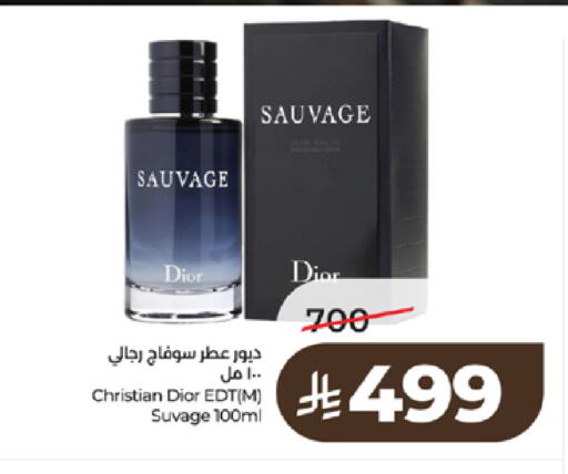 available at LULU Hypermarket in KSA, Saudi Arabia, Saudi - Tabuk