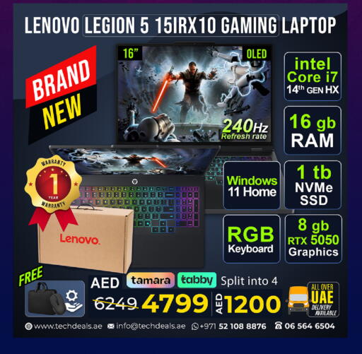 available at تيك ديلس ترادينغ in الإمارات العربية المتحدة , الامارات - الشارقة / عجمان